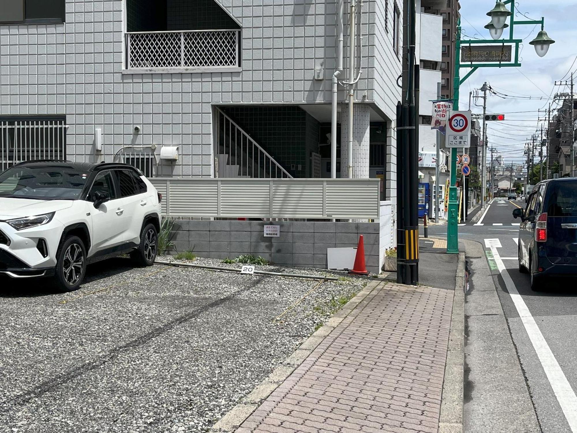 Omotenashi House Kawaguchi Kawaguči Exteriér fotografie